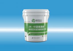 JX-10198黄片操逼液体卷材（纳米硅改性高弹橡胶防水涂料）